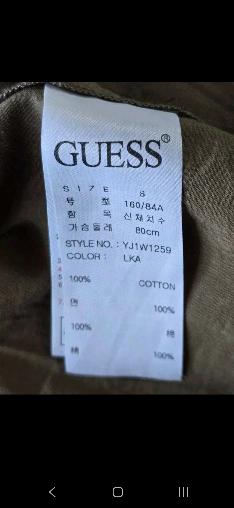 프리~77)새 옷/GUESS 태슬 리본 자수 면 블라우스--7