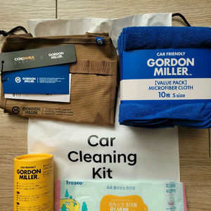 고드 밀러 세차 키트