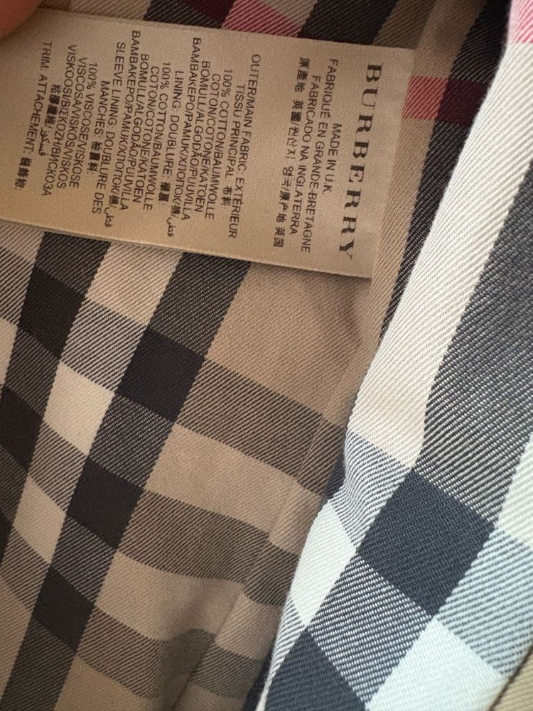 버버리 트렌치--2