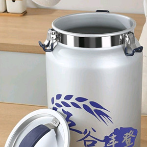 항공 알루미늄 합금 통4종 일체형 밀폐보관용기(새것)