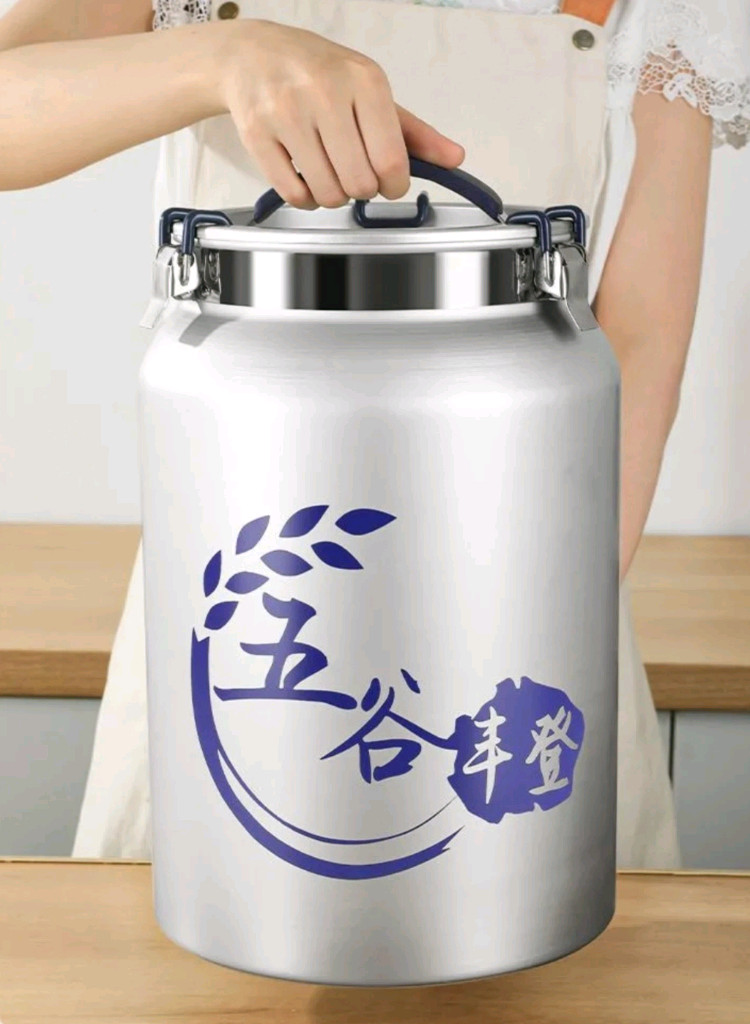 항공 알루미늄 합금 통4종 일체형 밀폐보관용기(새것)--1