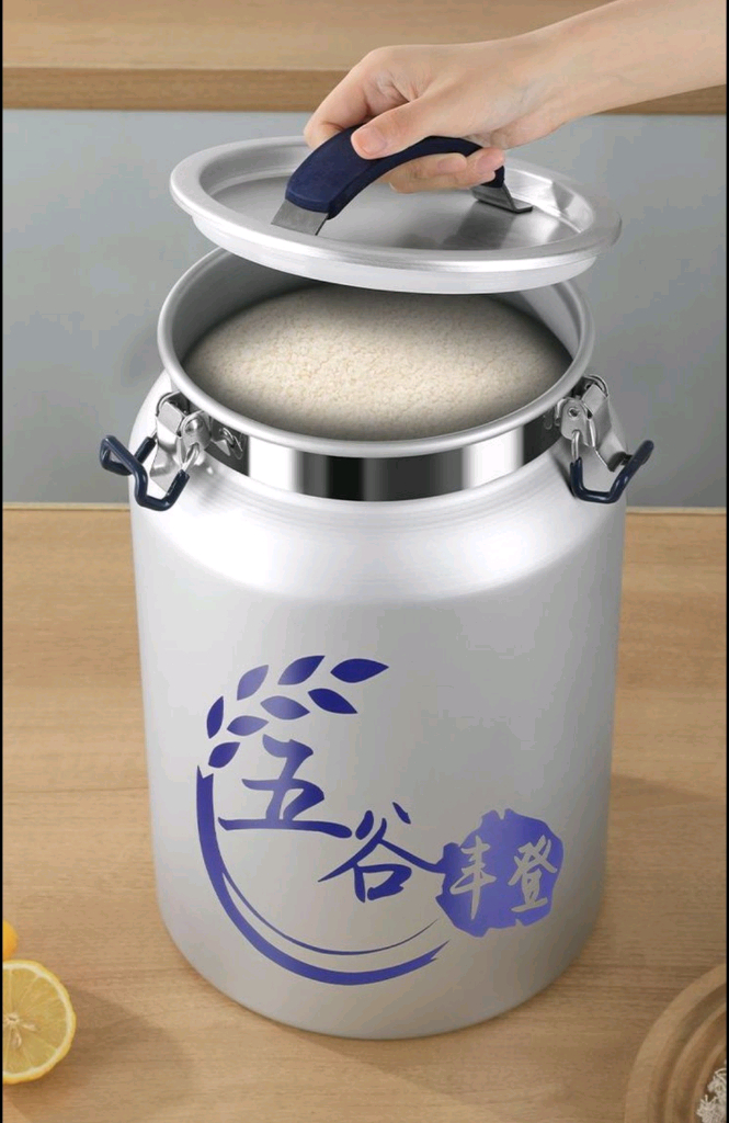 항공 알루미늄 합금 통4종 일체형 밀폐보관용기(새것)--3