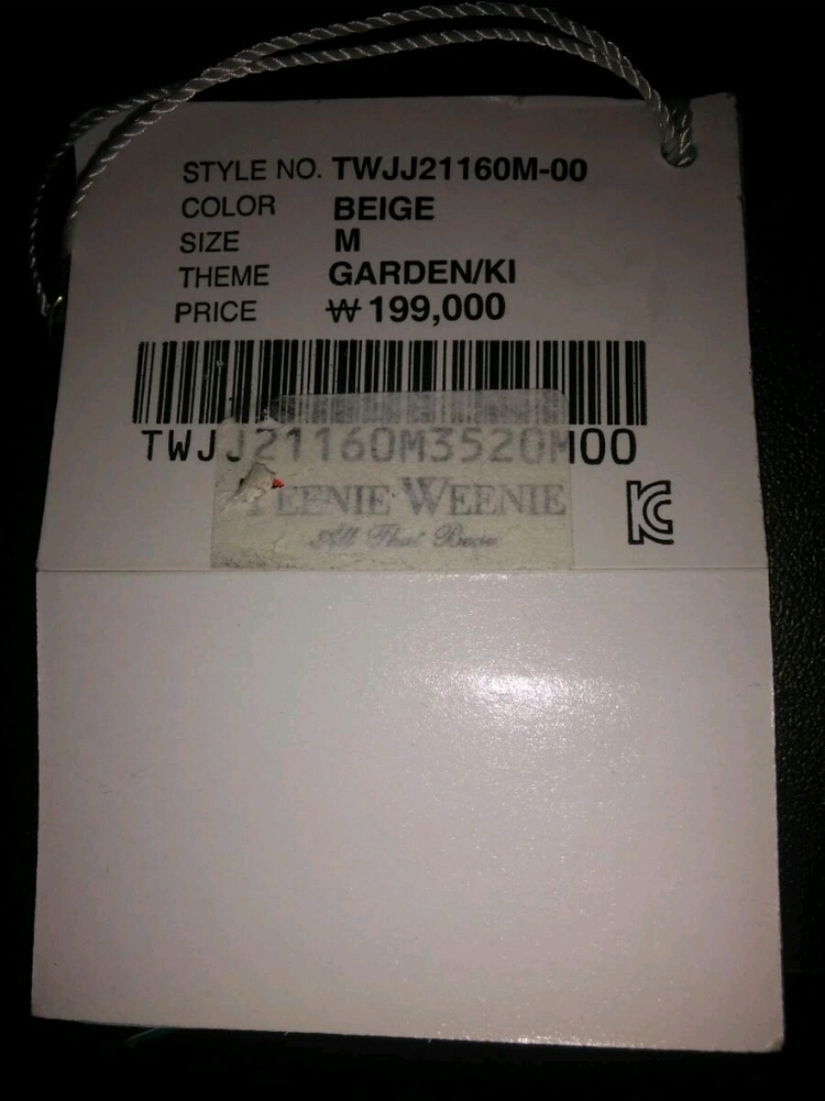 티니위니 트렌치코트 무료배송--3