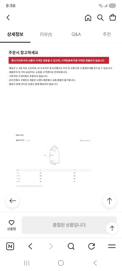 빈폴 레이디스 여성 구스다운 패딩 조끼 팝니다 이미지