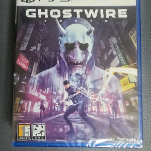 ps5 고스트와이어 도쿄 팝니다