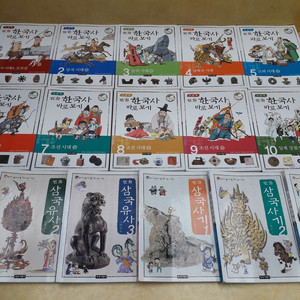 녹색지팡이,지인 이현세 만화 한국사 바로보기 +삼국유사+삼국사기 총 15권