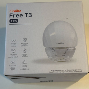 시밀레 free T3 eco 무선 이미지