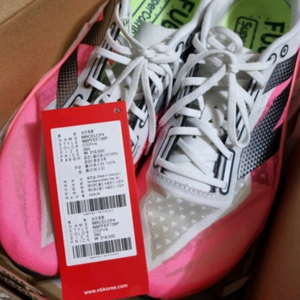 뉴발란스 퓨어셀 sc엘리트 260 이미지