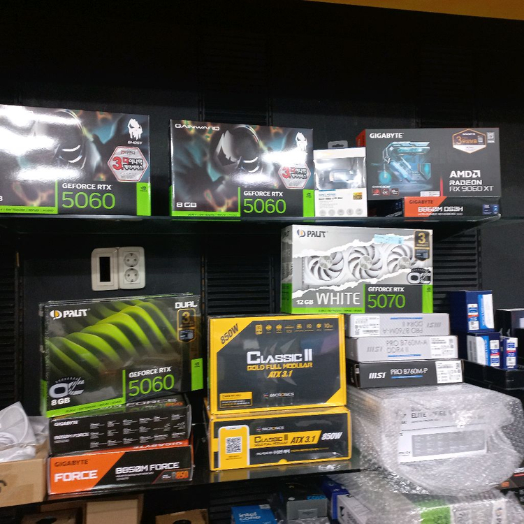 부산 AMD 7800X3D 국내정품 미개봉신품--2