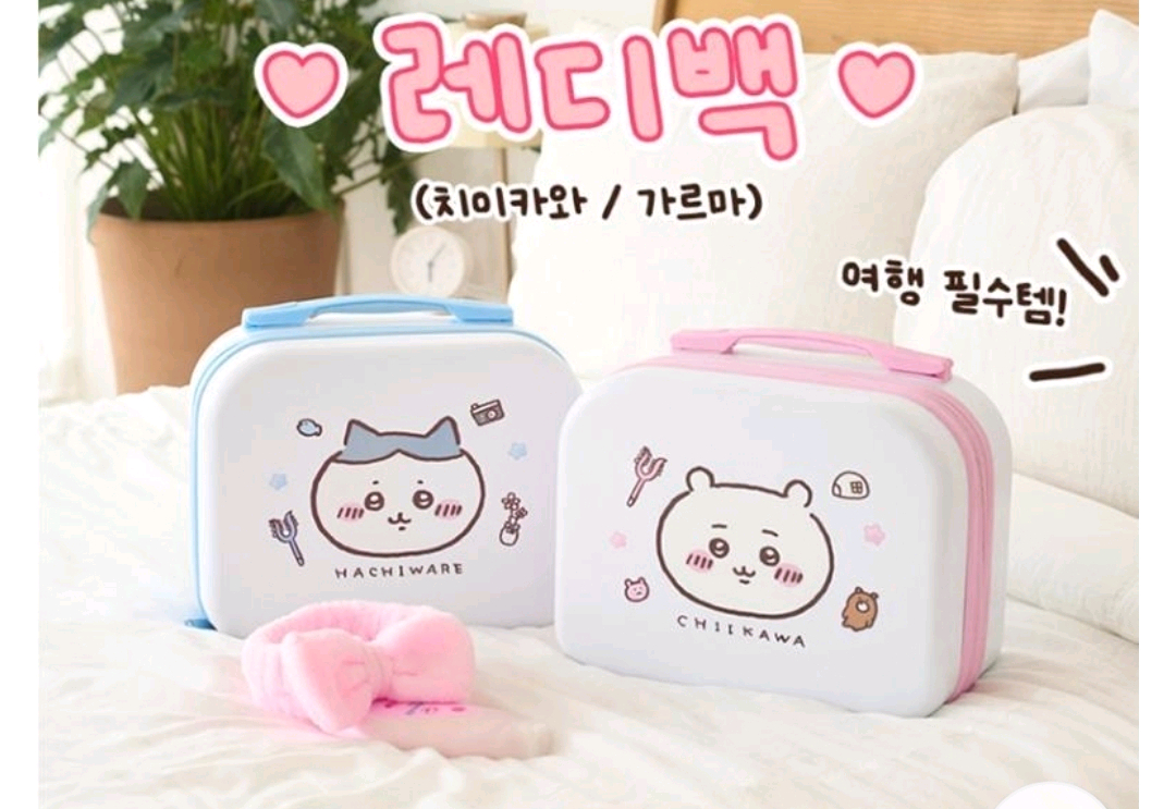 먼작귀레디백 만원 키링포함--1