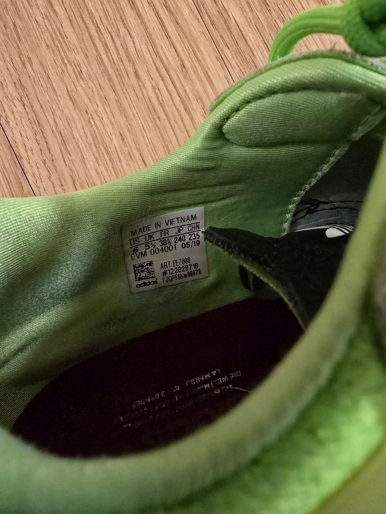 아디다스 오즈위고 240mm운동화 이미지