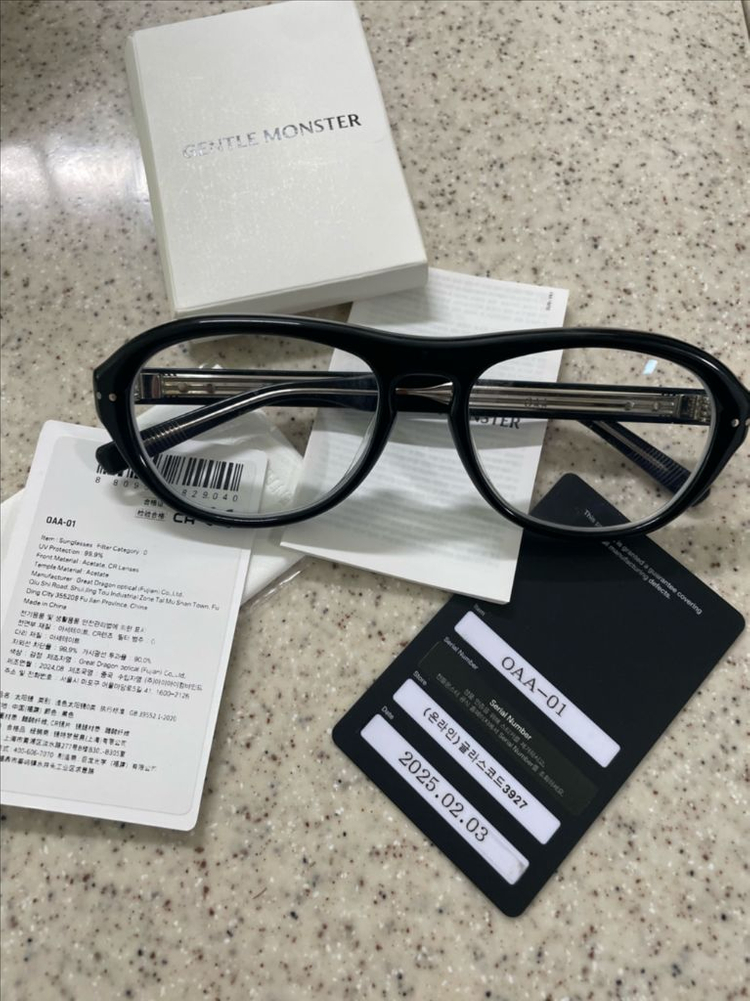 젠틀몬스터 오아 블랙 안경테 이미지