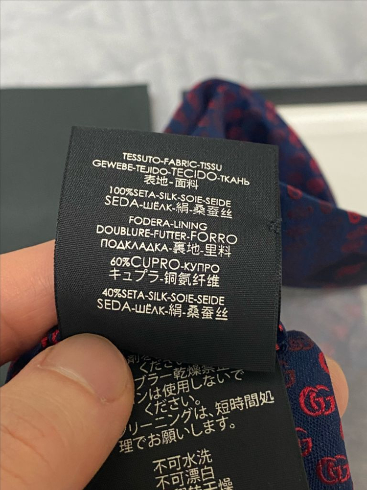 구찌 GG로고 실크넥타이 이미지