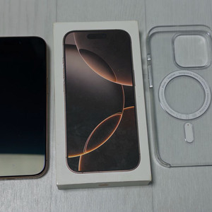 아이폰16프로 128기가 데저트 티타늄 팝니다