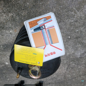 D200 수밀볼(수밀팩카)+에어호스 이미지