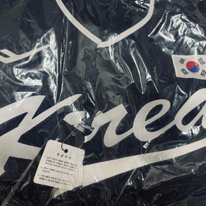 [미개봉] 한화이글스 문동주 국가대표 유니폼 95 이미지