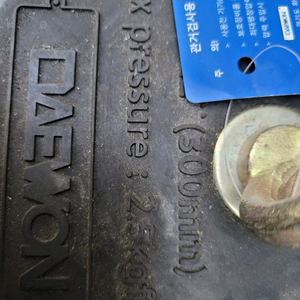 D300 수밀볼(수밀팩카)+에어호스5m 이미지