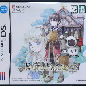 닌텐도ds 룬팩토리 신목장이야기 팝니다 이미지