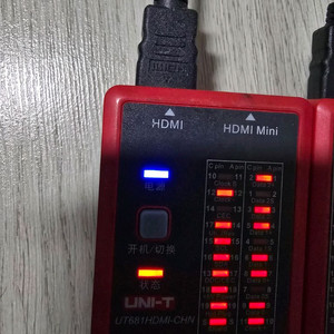 HDMI 체크기&랜선 체크기 일괄