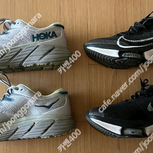 호카 가비오타4 - 270 / 나이키 에어 줌 템포 넥스트 플라이니트 - 270