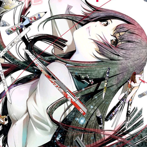 모노가타리 시리즈 전권(1-22) ebook