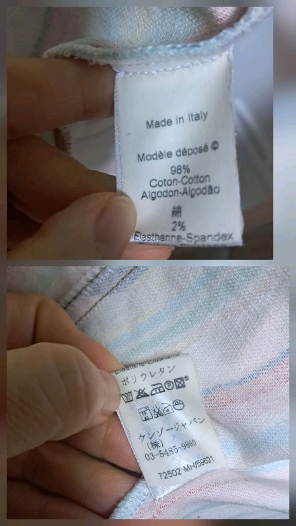 겐조 정품 스트라이프 데님 자켓 40사이즈(약55)--8