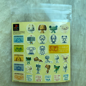 [PS1 PS 플스 플스1] 어디서나 함께 / 도코데모 잇쇼 스티커 이미지