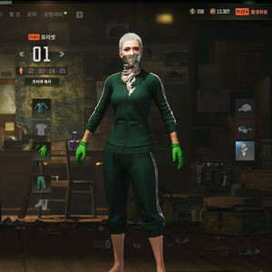 스팀배그 장패드 급처 이미지