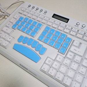 소리자바 속기키보드 이미지