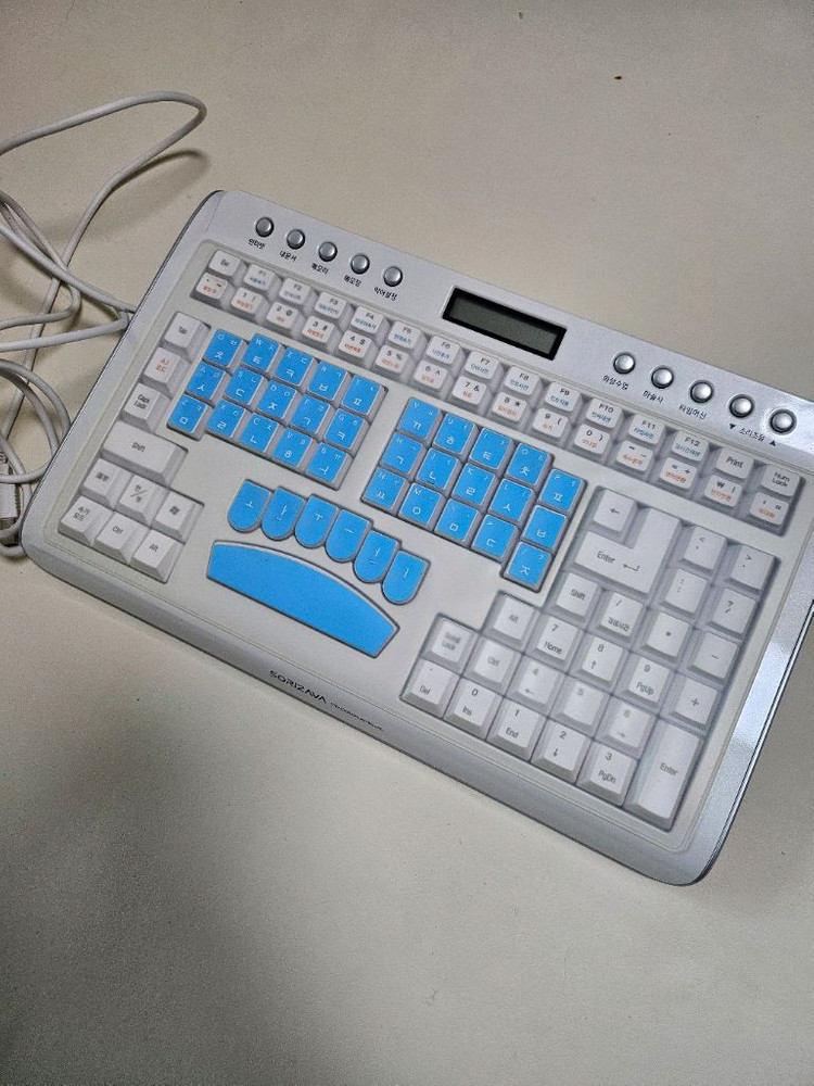 소리자바 속기키보드 이미지