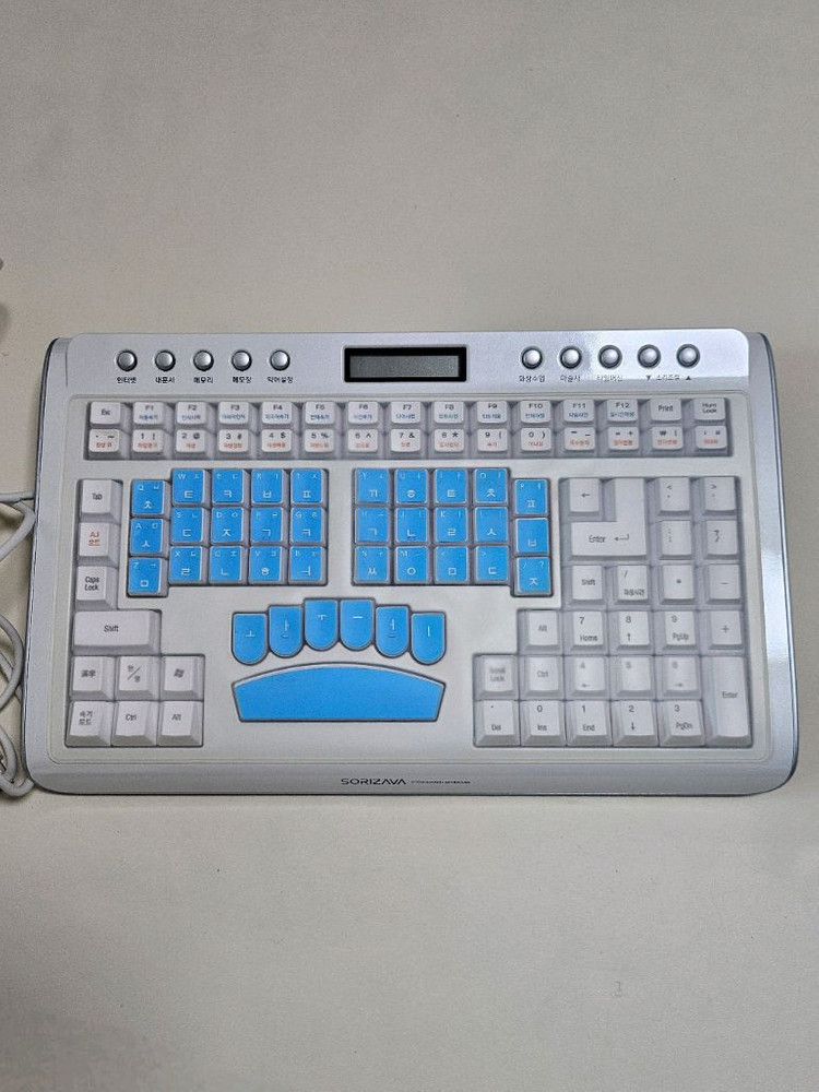 소리자바 속기키보드 이미지