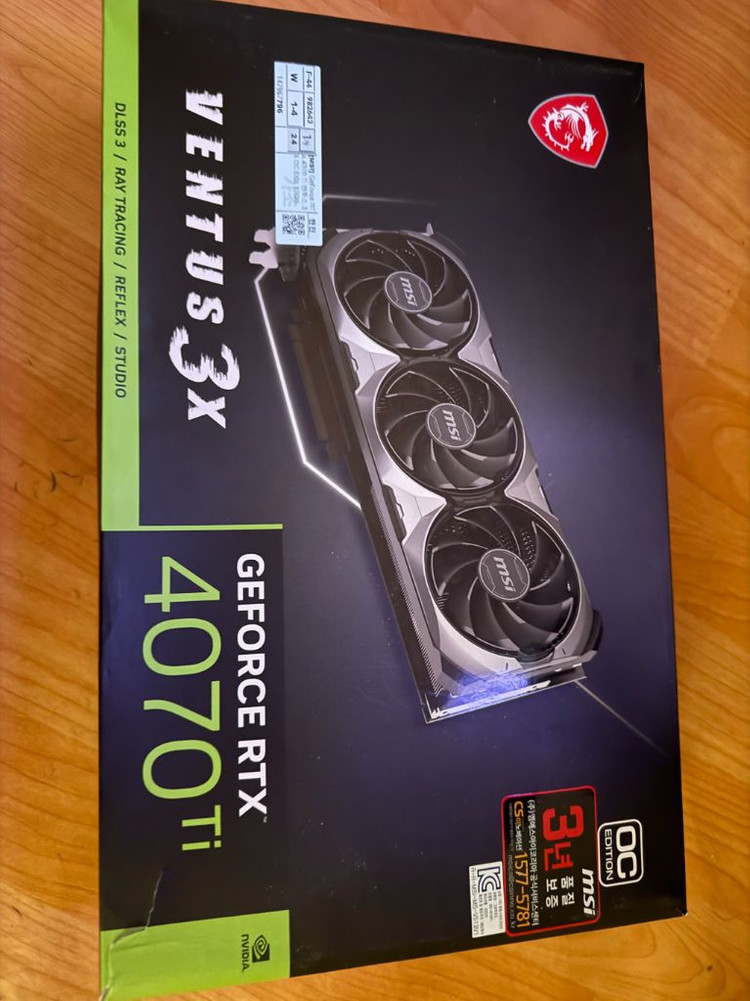 RTX4070ti 이미지