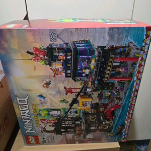 레고 71799 닌자고 시티 시장(MISB) 판매합니다