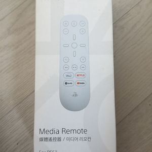 PS5 리모콘 팝니다