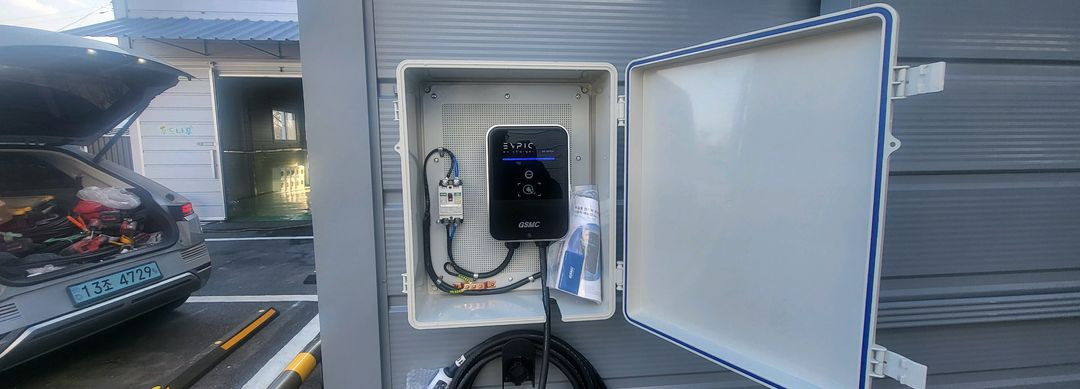 7kw완속충전기(새상품) 이미지