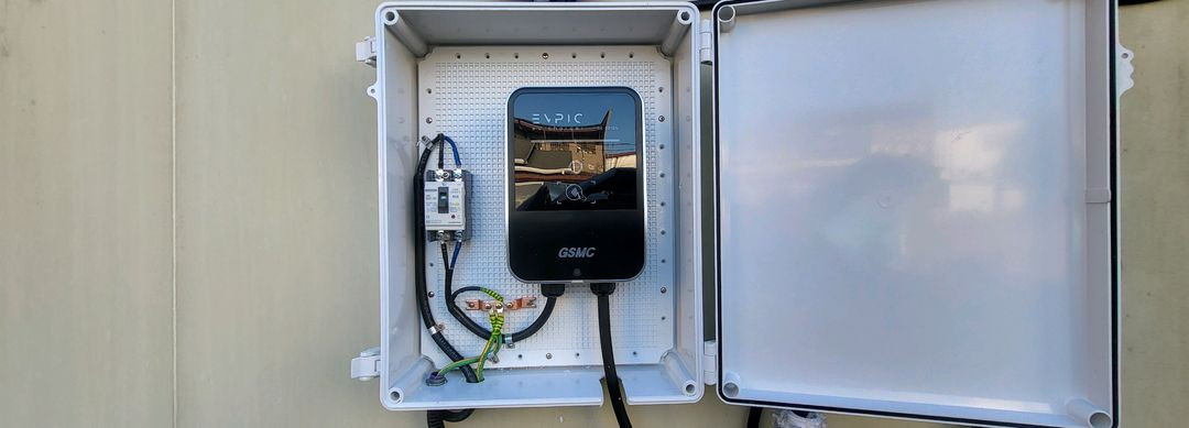 7kw완속충전기(새상품) 이미지