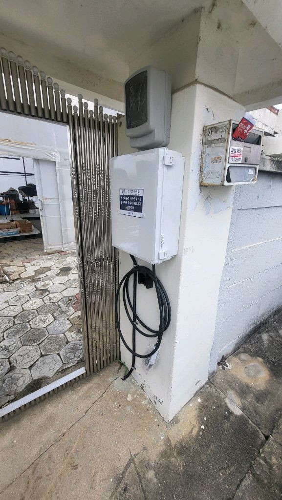 7kw완속충전기(새상품) 이미지