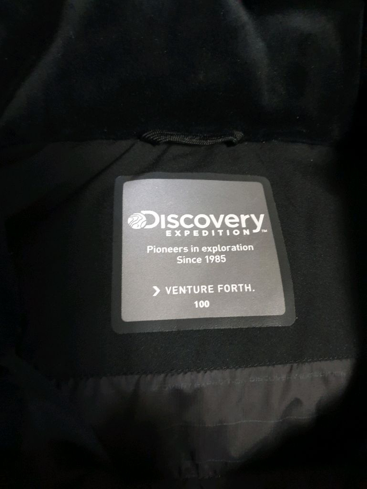 디스커버리 레스터G 프리미엄 구스다운 롱패딩 블랙 (100) 이미지