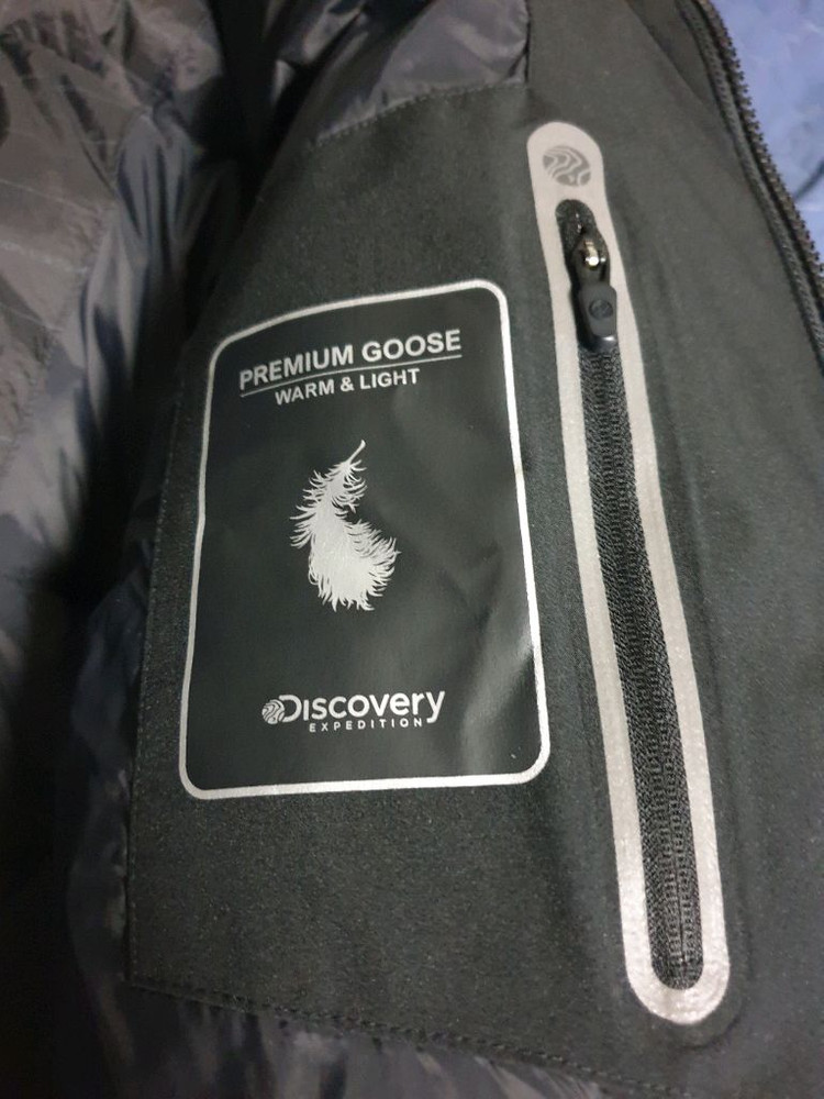 디스커버리 레스터G 프리미엄 구스다운 롱패딩 블랙 (100) 이미지