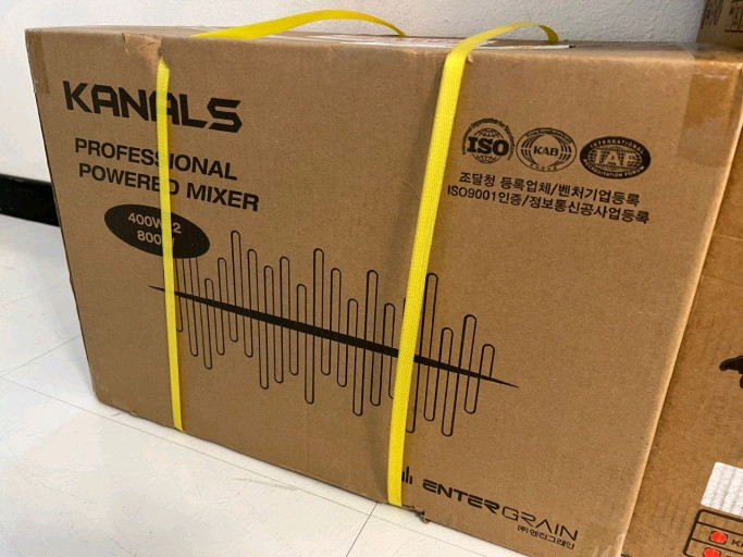 최고급 파워드믹서 400w*2채널 고급형--1