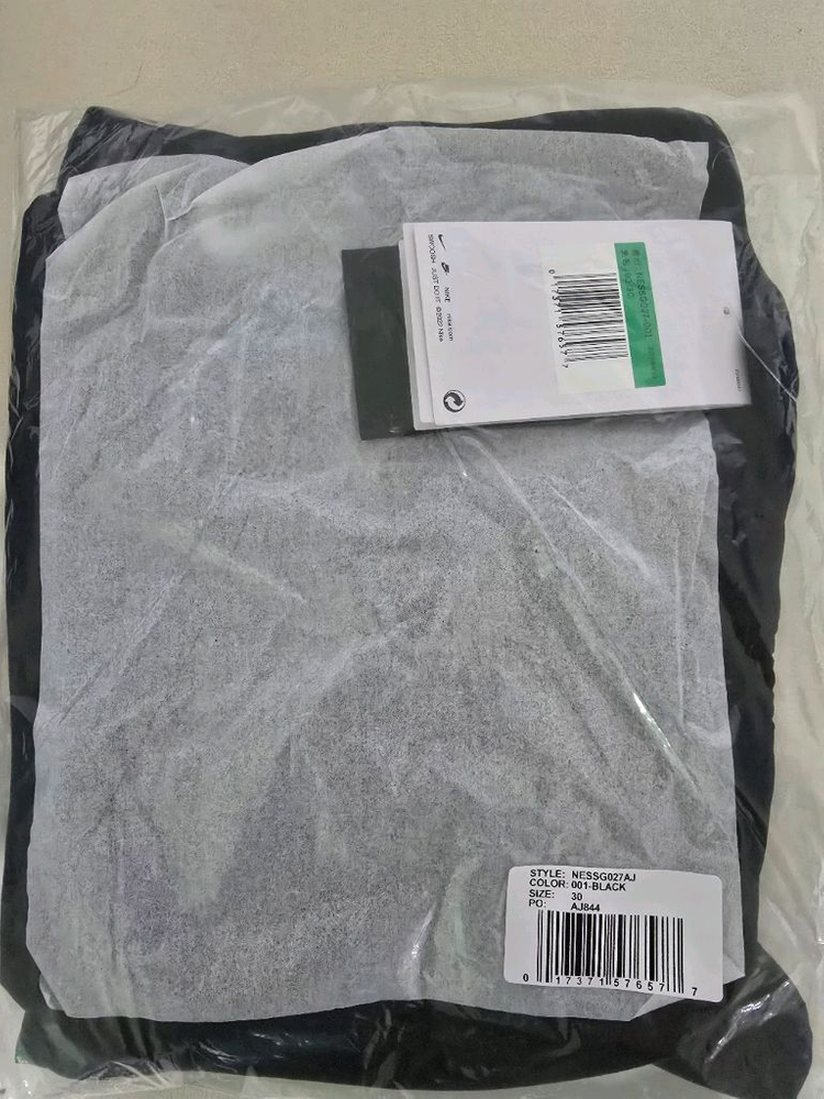 나이키스윔 로고 그래픽 어드저스터블 크로스백 30 이미지