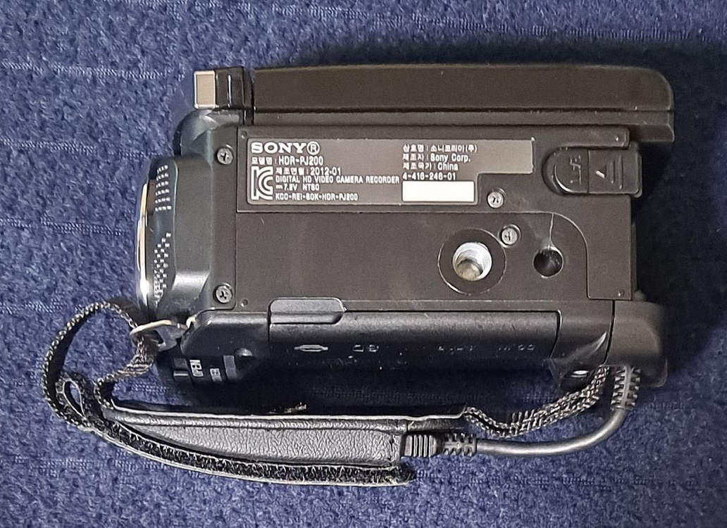 소니 핸디캠 (HDR-PJ200)--2