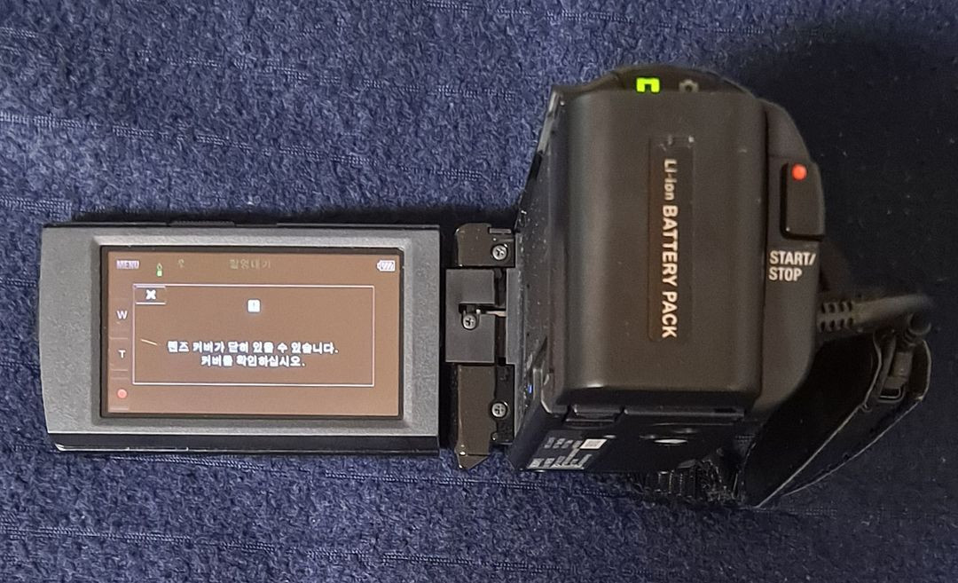 소니 핸디캠 (HDR-PJ200)--6