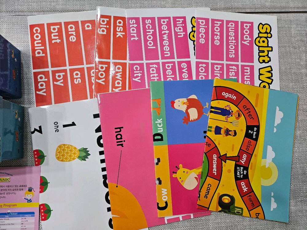 도치맘 사이트워드--2