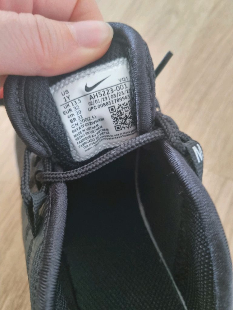 나이키 키즈 200사이즈 에어맥스 운동화 이미지