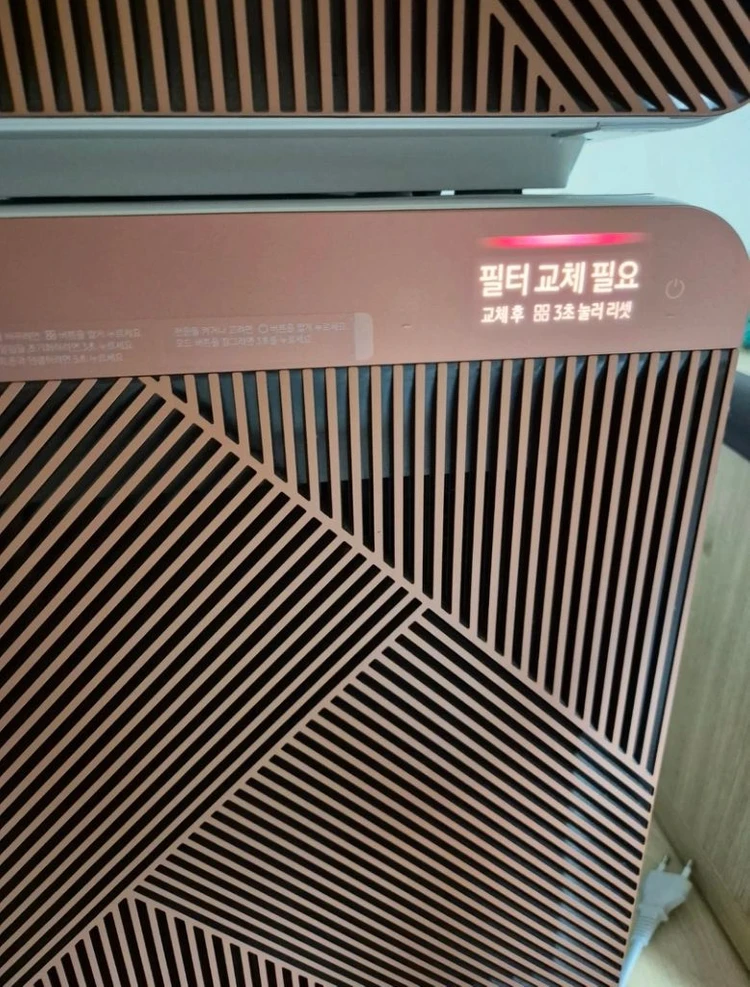 삼성 비스포크 큐브 공기청정기 2대 가격 (AX106A9950DD) 정상작동 이미지