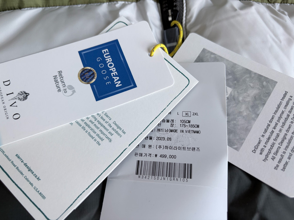 시에라디자인 겟다운 구스다운 패딩자켓 L--3