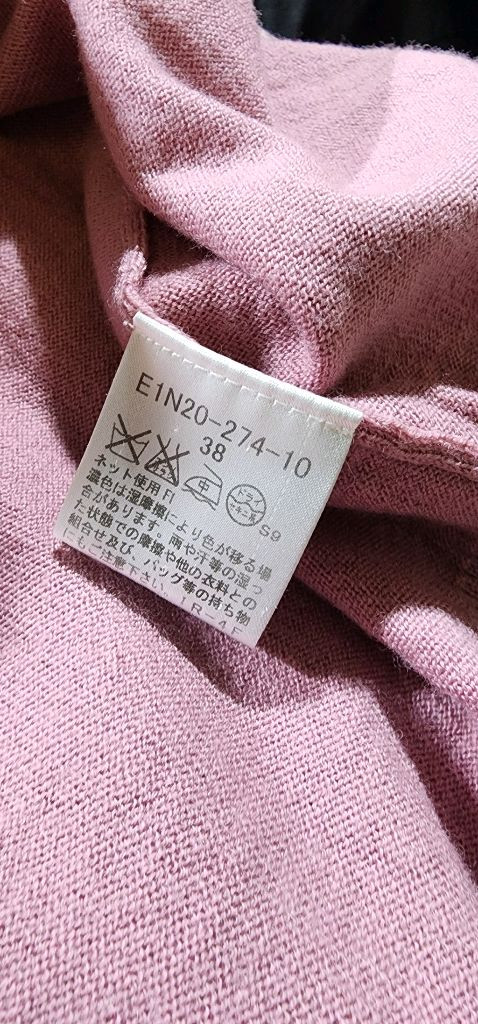 버버리 여성 블루라벨 가디건 44~ 스키니진 27--5