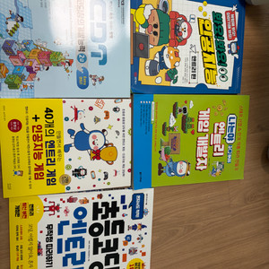 앤트리 코딩교육 교재( 새책)