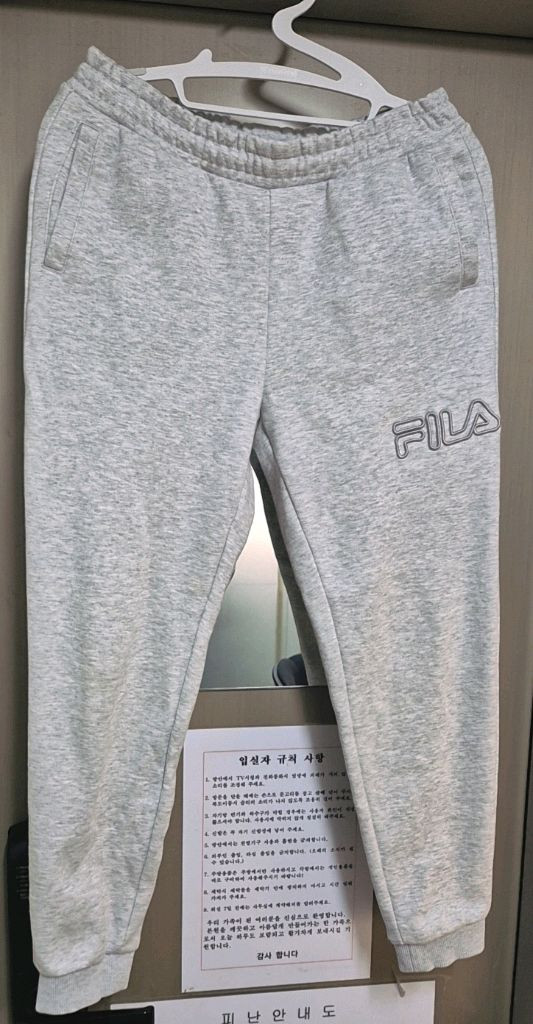 필라 아동 트레이닝복 세트--6